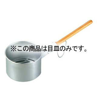 鉄鋳物 ジャンボ火起し 小用 目皿(φ150)【メイチョー】