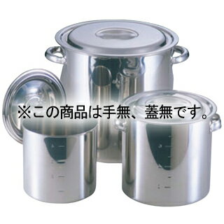 楽天市場】ebmモリブデンキッチンポット18cmの通販