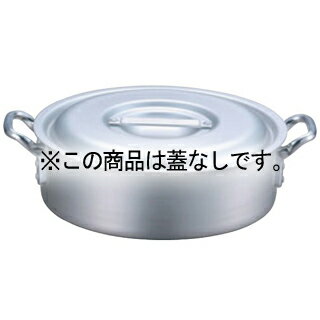 商品の仕様●内径：45cm●L：23●外径：475●深さ：150●板厚：3.8●kg：5.1※商品画像はイメージです。複数掲載写真も、商品は単品販売です。予めご了承下さい。※商品の外観写真は、製造時期により、実物とは細部が異なる場合がござい...