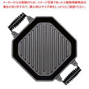 フィネックス キャストアイアン グリルパン 12インチ G12-10001(蓋無)【メイチョー】