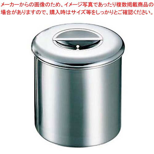 【まとめ買い10個セット品】K 18-8 内蓋式 キッチンポット 目盛付 8cm 手無【 キッチンポット 丸型 】【メイチョー】