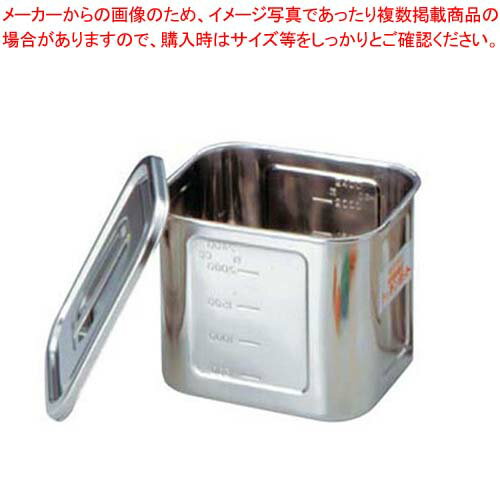 【まとめ買い10個セット品】BK 18-8 角型 キッチンポット 目盛付 12型 手無【メイチョー】