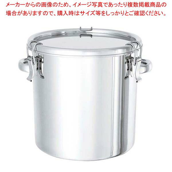 18-8 テーパー付 密閉容器(キャッチクリップ式)手付 TP-CTH 36cm【メイチョー】