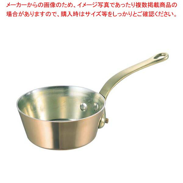 Milkpans - SW 銅 極厚 テーパー鍋 蓋無(真鍮柄)15cm【メイチョー】