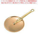 【まとめ買い10個セット品】SW 銅 片手型 鍋蓋(真鍮柄)15cm【メイチョー】