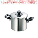 【まとめ買い10個セット品】コルチナ 超厚底 ソースポット 22cm 両手 YUS180【 売れ筋 ソースポット カレーソースポット 業務用 グレイビーポット ...