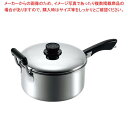 【まとめ買い10個セット品】MA 18-0 深型 ソースパン 片手 20cm【 ih用ソースパン IH対応おしゃれソースパン 業務用ソースパン スープ鍋 お味噌...