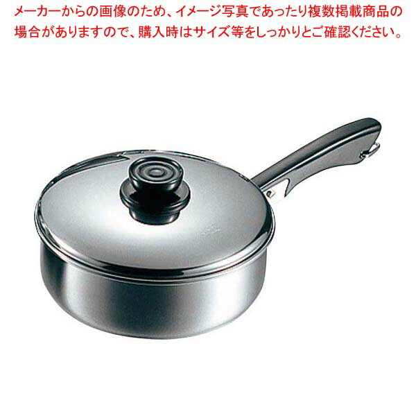 Ih/Gas Compatible - MA 18-0 浅型 ソースパン 片手 26cm【ih用ソースパン IH対応おしゃれソースパン 業務用ソースパン スープ鍋 お味噌汁鍋 ソース鍋プロ愛用】【メイチョー】