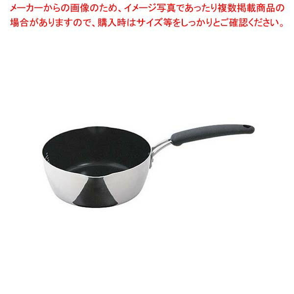 【まとめ買い10個セット品】匠味IH ゆきひら鍋 20cm【メイチョー】