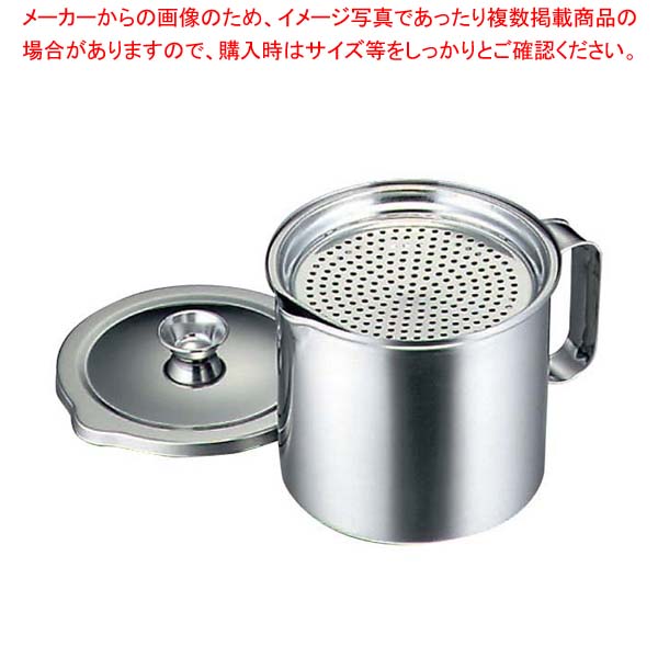 商品の仕様●外寸(mm)：φ130×H120 H145(蓋のツマミを含む) ●重量:480g●容量:1.2L●板厚/厚み：0.5●材質：18-0ステンレス ■● パンチング径：φ3mm● 網目：30メッシュ※商品画像はイメージです。複数掲載...