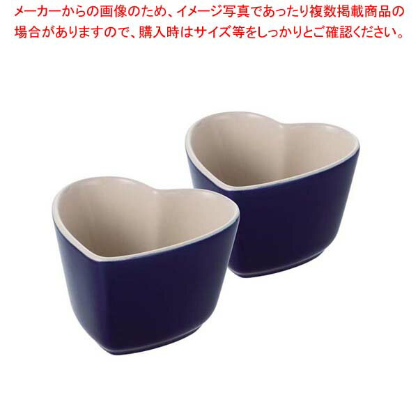 【まとめ買い10個セット品】ストウブ セラミック エクストラミニ ハート ラムカン(2個入)ブルー 40511-108【メイチョー】