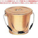 しゅう酸アルマイト 丸型一重 食缶 16L 216G【メイチョー】