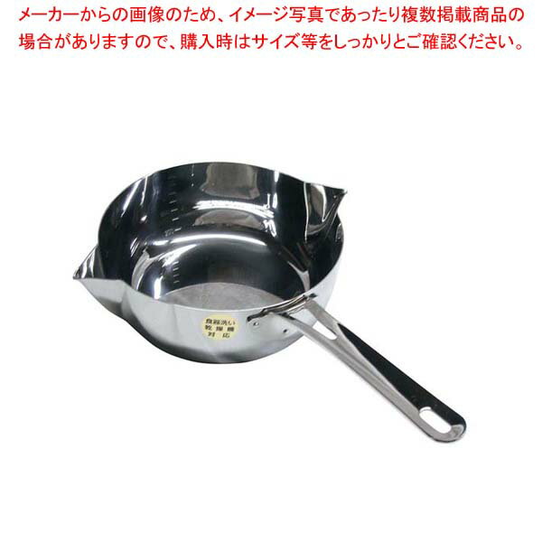 【まとめ買い10個セット品】MA 18-0 共柄 デンジ 両カラス口パン(目盛付)16cm【 片手鍋 IH IH対応 】【メイチョー】