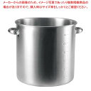 【まとめ買い10個セット品】K 19-0 IH対応 寸胴鍋(目盛付)30cm(蓋無)【 寸胴鍋 おすすめ ずんどうなべ 人気の鍋 寸胴 業務用 寸胴鍋 ラーメン...
