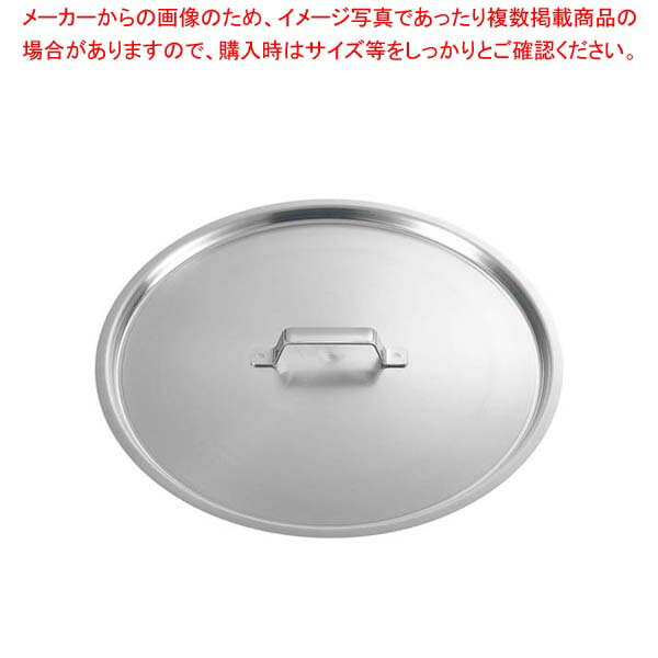 【まとめ買い10個セット品】K 19-0 IH対応 寸胴鍋専用蓋 36cm【 鍋蓋 】【メイチョー】