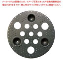 【まとめ買い10個セット品】18-8 便利プレート 20cm(フッ素加工)【 厨房用品 調理器具 料理道具 小物 作業 】【メイチョー】