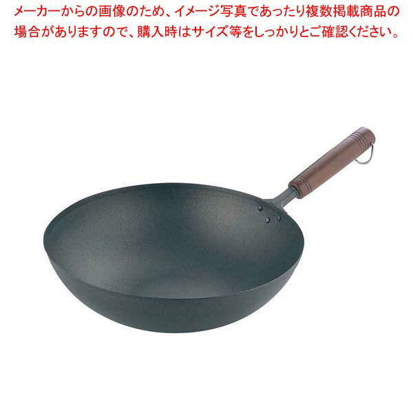 純チタン 木柄 いため鍋 28cm【人気のフライパン ふらいぱん プロフライパン 業務用フライパン チタン製フライパンチタンフライパン チタン鍋】【メイチョー】