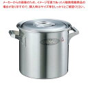 18-10 ロイヤル 寸胴鍋 XDD-300 30cm【メイチョー】