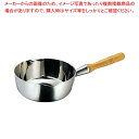 【まとめ買い10個セット品】K 三層鋼 雪平鍋 21cm【 雪平鍋 】【メイチョー】