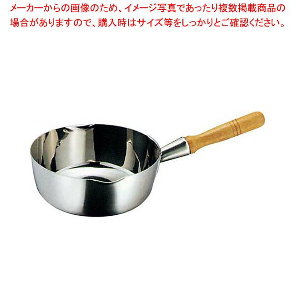 K 三層鋼 雪平鍋 30cm【雪平鍋】【メイチョー】