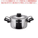 【まとめ買い10個セット品】ニューグッドベンリー余熱調理鍋 18cm【 両手鍋 IH IH対応 】【メイチョー】