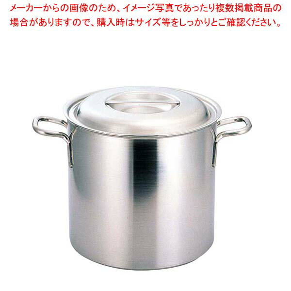 【まとめ買い10個セット品】プロデンジ 寸胴鍋 15cm【 寸胴鍋おすすめ 業務用寸胴鍋 寸胴ラーメン スープ鍋 業務用鍋 寸胴鍋 】【メイチョー】