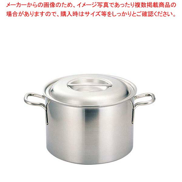 Ih/Gas Compatible - 【まとめ買い10個セット品】プロデンジ 半寸胴鍋 15cm【 半寸胴鍋 IH IH対応 】【メイチョー】