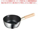 【まとめ買い10個セット品】21-0 シルクウェア 電磁雪平鍋 21cm【メイチョー】