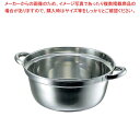 【まとめ買い10個セット品】クローバー 18-8 料理鍋 30cm【メイチョー】(3)