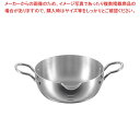 【まとめ買い10個セット品】エレックマスタープロ 天ぷら鍋 21cm【メイチョー】