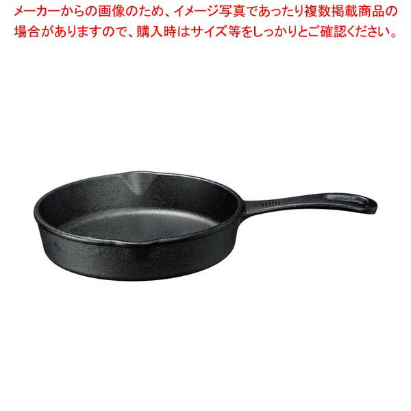 【まとめ買い10個セット品】鉄鋳物 スキレット 片手 18cm 3890【 フライパン IH IH対応 】【メイチョー】