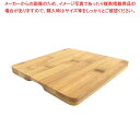 【まとめ買い10個セット品】鉄鋳物 スキレット用木台 15cm用 3891【 鍋敷 】【メイチョー】(3)