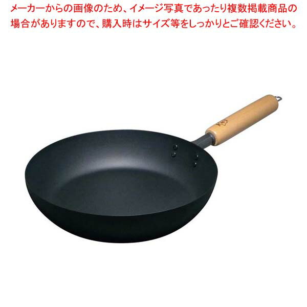 マグマプレート 匠 フライパン 24cm【メイチョー】