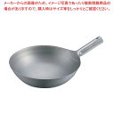 クローバー チタン 北京鍋 33cm(板厚1.2mm)【業務用 中華鍋 人気 中華鍋 便利 炒め鍋 中華フライパン オススメ 中華鍋 フライパン 中華鍋 チャー...