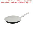 パデルノ アルミ IH セラミックコーティング フライパン 24cm 11618-24【フライパン】【メイチョー】