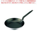 【まとめ買い10個セット品】デバイヤー アルミノンスティック フライパン 8180-24cm【 フライパン アルミ 】【メイチョー】