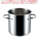 パデルノ 寸胴鍋(蓋無)1001-28cm 電磁【寸胴鍋 】【業務用寸胴鍋】【寸胴ラーメン】【スープ鍋】【業務用鍋】【寸胴鍋】【メイチョー】