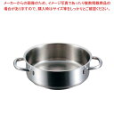 パデルノ 外輪鍋(蓋無)1009-40cm 電磁【メイチョー】