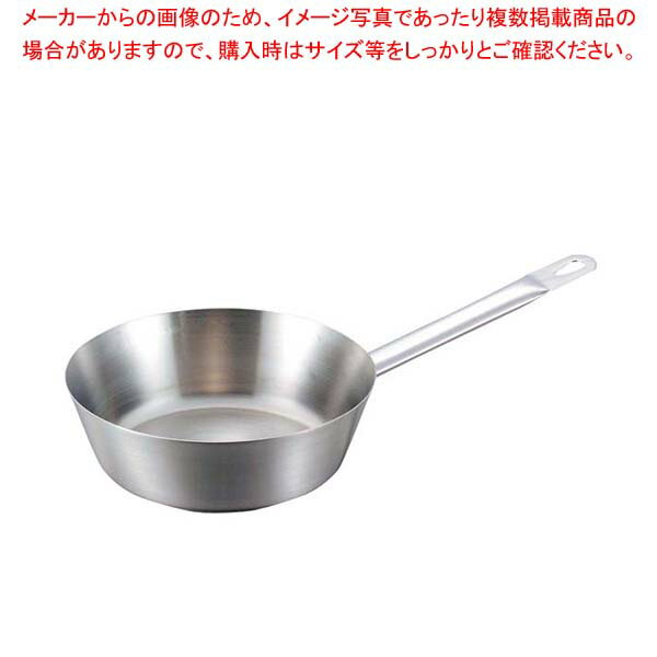 パデルノ テーパーパン 1112-20cm 電磁【メイチョー】