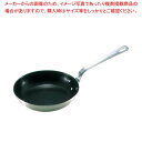 【まとめ買い10個セット品】18-10 ロイヤル フッ素加工フライパン XFD-300T 30cm【メイチョー】