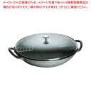 ストウブ グランビュッフェパン 37cm グレー 40509-336【メイチョー】