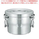 サーモス 18-8 保温食缶 シャトルドラム GBB-10C(内フタ式)【メイチョー】