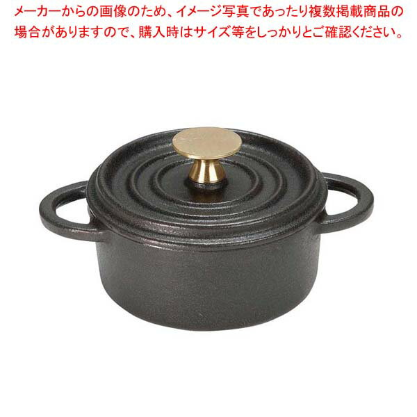 【まとめ買い10個セット品】IK 鉄鋳 ココット鍋 12cm 101219【 ホーロー鍋 人気の鍋 人気ブランド ホーロー鍋 レトロ ホーロー鍋メーカー ほうろうなべ ホーローの鍋 琺瑯鍋 業務用鍋 ほうろう鍋 ホウロウ鍋 おすすめ ほーろーなべ 】【メイチョー】