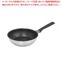 【まとめ買い10個セット品】IHルミエール ディープフライパン 20cm【メイチョー】