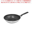 【まとめ買い10個セット品】IHルミエール いため鍋 28cm【メイチョー】