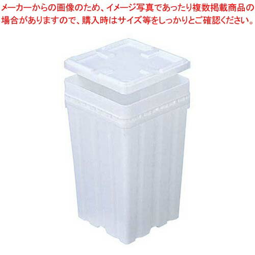 【まとめ買い10個セット品】サンペール K#18(蓋付)PP製【メイチョー】