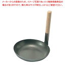 商品の仕様●外寸(mm)：底径：105 ●内寸(mm)：φ165 深さ：30●重量：0.2kg●板厚/厚み：0.8●材質：18-0ステンレス シルクウェアー加工 柄：木 ●電磁調理器：○■● シルクウェアー加工により料理がこびりつかずお手入れ簡単！※商品画像はイメージです。複数掲載写真も、商品は単品販売です。予めご了承下さい。※商品の外観写真は、製造時期により、実物とは細部が異なる場合がございます。予めご了承下さい。※色違い、寸法違いなども商品画像には含まれている事がございますが、全て別売です。ご購入の際は、必ず商品名及び商品の仕様内容をご確認下さい。※原則弊社では、お客様都合（※色違い、寸法違い、イメージ違い等）での返品交換はお断りしております。ご注文の際は、予めご了承下さい。→単品での販売はこちら