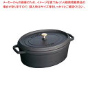 【まとめ買い10個セット品】ストウブ ピコ・ココット オーバル 37cm ブラック 40509-370【メイチョー】
