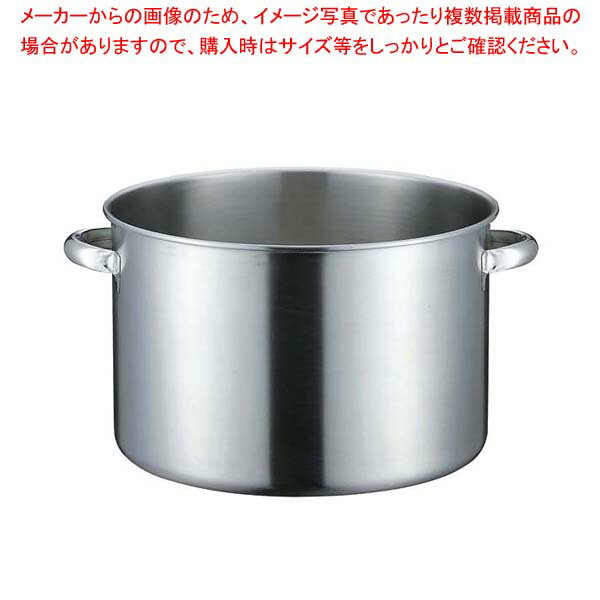 【まとめ買い10個セット品】K 19-0 IH対応 半寸胴鍋(目盛付)45cm(蓋無)【半寸胴鍋 IH IH対応】【メイチ..