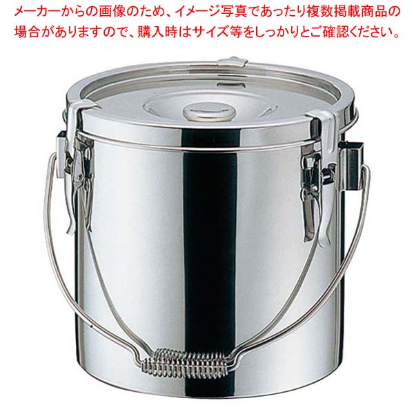 K 18-8  뿩 24cm 10.0Lڥᥤ硼